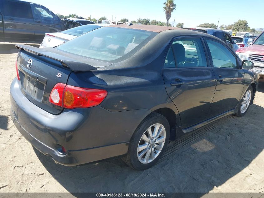 2009 Toyota Corolla S VIN: 1NXBU40EX9Z108367 Lot: 40135123