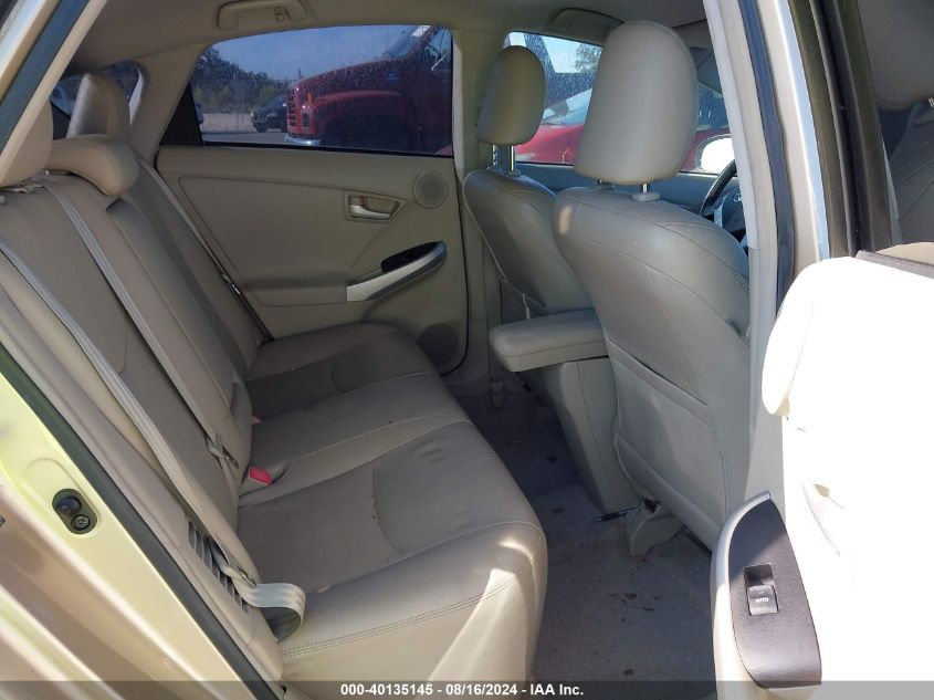 2010 Toyota Prius Iv VIN: JTDKN3DU1A0035009 Lot: 40135145