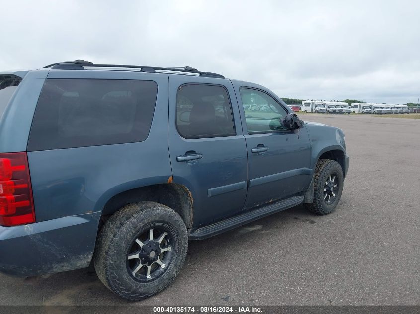 2008 Chevrolet Tahoe Lt VIN: 1GNFK13098J208476 Lot: 40135174