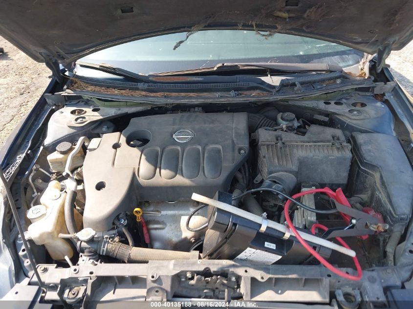 2008 Nissan Altima 2.5 S VIN: 1N4AL21EX8N444542 Lot: 40135188