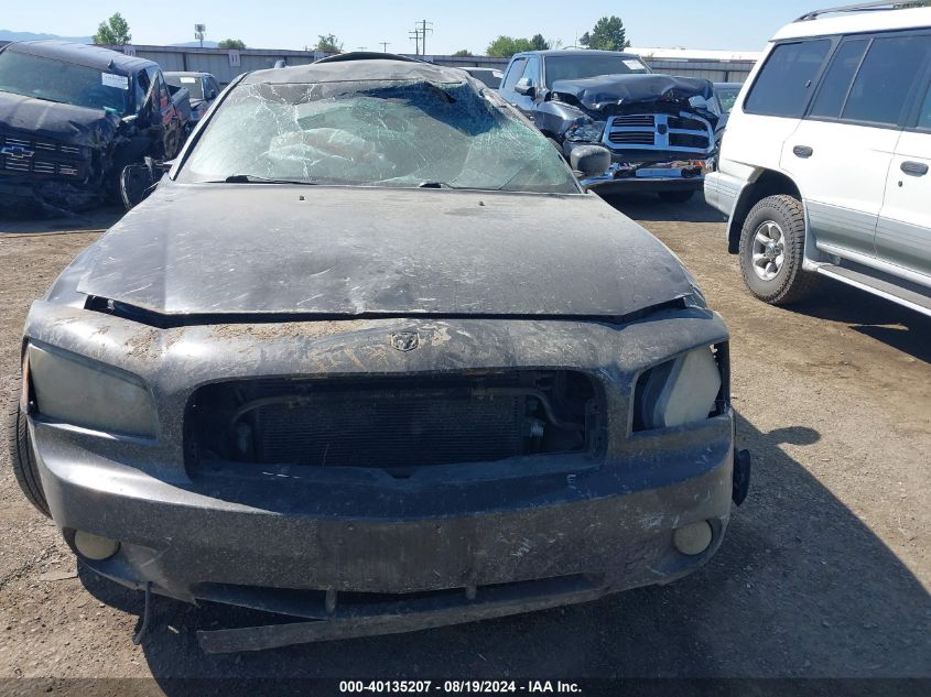 2007 Dodge Charger Rt VIN: 2B3KK53H57H673374 Lot: 40135207