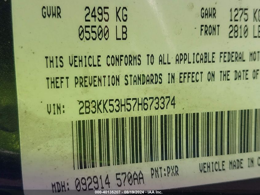 2007 Dodge Charger Rt VIN: 2B3KK53H57H673374 Lot: 40135207