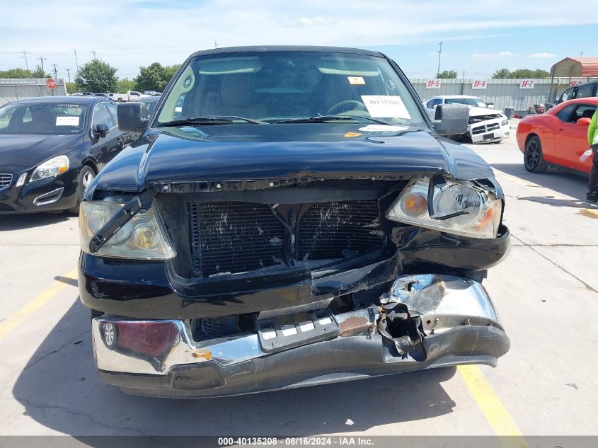 2005 Ford F-150 Stx/Xl/Xlt VIN: 1FTRX12W05NB47343 Lot: 40135208