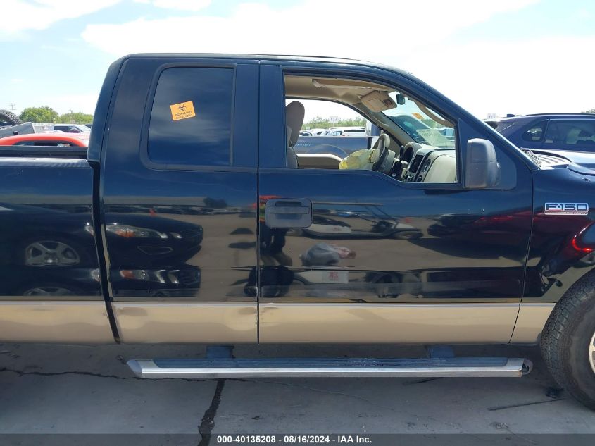 1FTRX12W05NB47343 2005 Ford F-150 Stx/Xl/Xlt