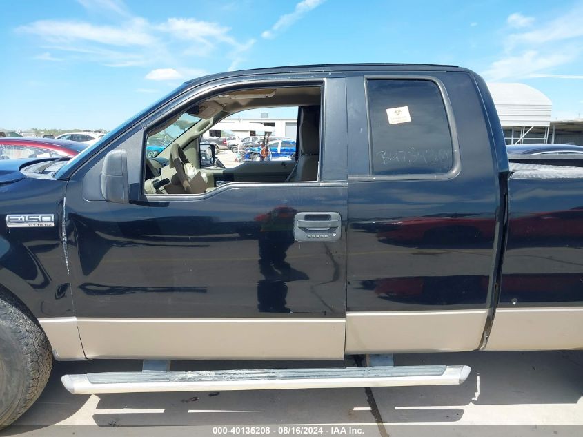 1FTRX12W05NB47343 2005 Ford F-150 Stx/Xl/Xlt