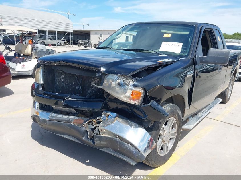 2005 Ford F-150 Stx/Xl/Xlt VIN: 1FTRX12W05NB47343 Lot: 40135208