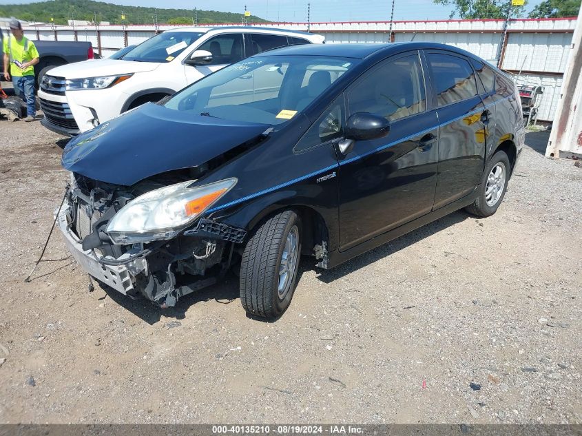 2010 Toyota Prius Iii VIN: JTDKN3DU9A0107929 Lot: 40135210