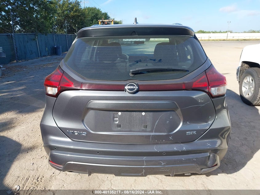 2024 Nissan Kicks Sr VIN: 3N1CP5DV3RL470098 Lot: 40135217