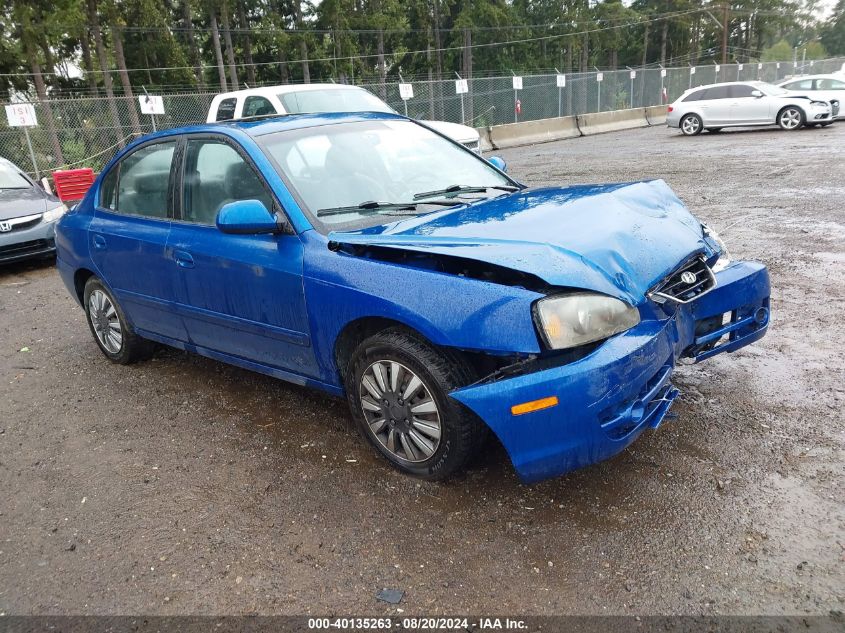 2005 Hyundai Elantra Gls/Gt VIN: KMHDN46D45U077356 Lot: 40135263