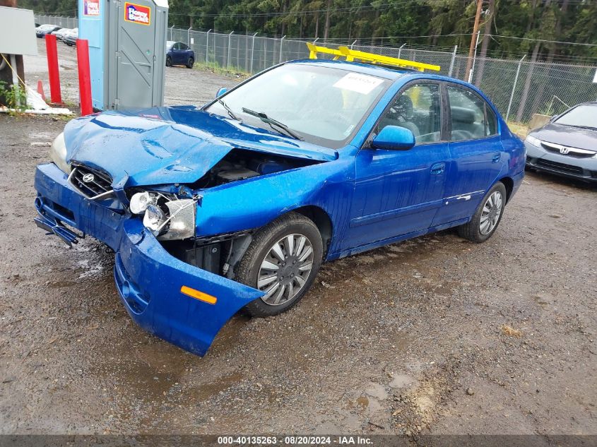 2005 Hyundai Elantra Gls/Gt VIN: KMHDN46D45U077356 Lot: 40135263