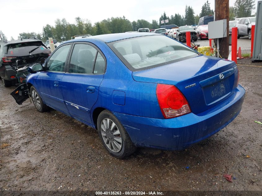 2005 Hyundai Elantra Gls/Gt VIN: KMHDN46D45U077356 Lot: 40135263