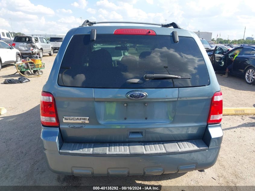 2012 Ford Escape Xlt VIN: 1FMCU0D74CKC43226 Lot: 40135292