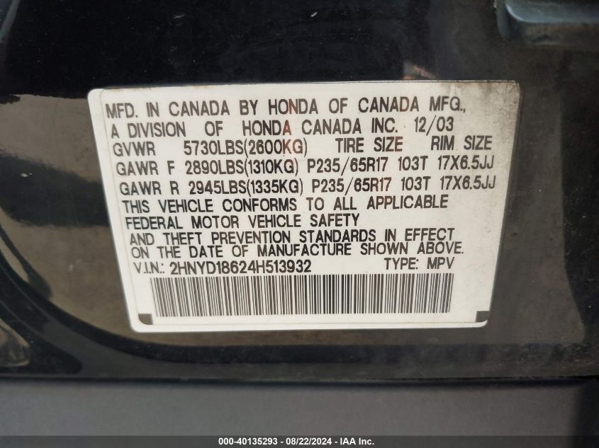 2HNYD18624H513932 2004 Acura Mdx