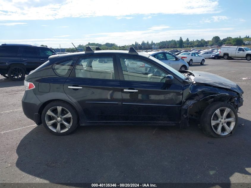 2011 Subaru Impreza Outback Sport VIN: JF1GH6D61BG815137 Lot: 40135346