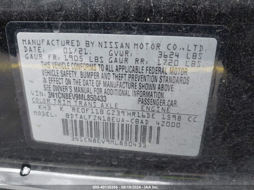 2021 Nissan Versa Sv Xtronic Cvt VIN: 3N1CN8EV9ML850433 Lot: 40135355