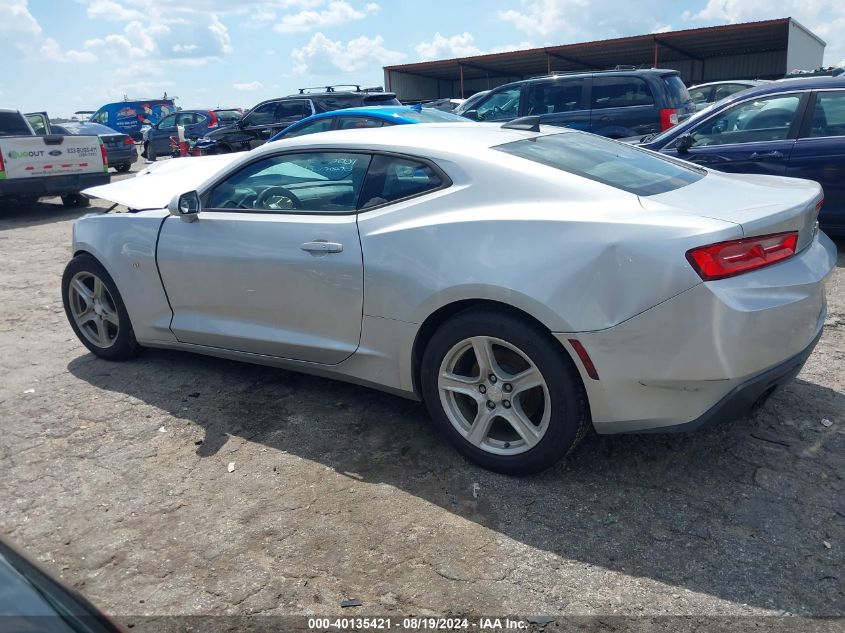 2017 Chevrolet Camaro 1Lt VIN: 1G1FB1RX7H0103236 Lot: 40135421