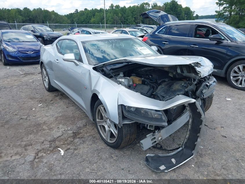 1G1FB1RX7H0103236 2017 CHEVROLET CAMARO - Image 1