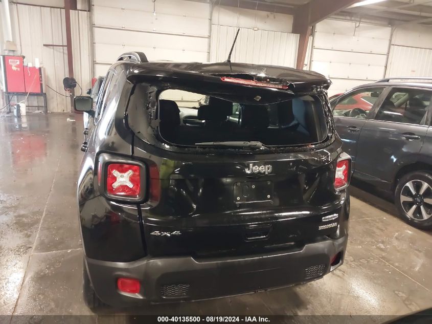 2021 Jeep Renegade Latitude 4X4 VIN: ZACNJDBB2MPN13417 Lot: 40135500