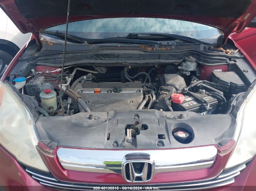 2009 Honda Cr-V Lx VIN: 3CZRE38319G703215 Lot: 40135515