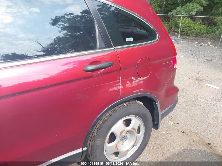 2009 Honda Cr-V Lx VIN: 3CZRE38319G703215 Lot: 40135515