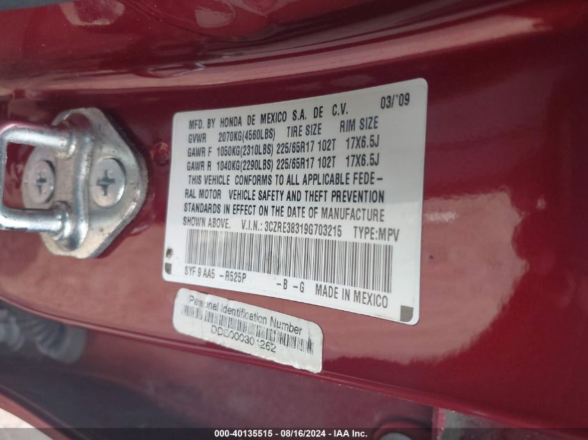 2009 Honda Cr-V Lx VIN: 3CZRE38319G703215 Lot: 40135515