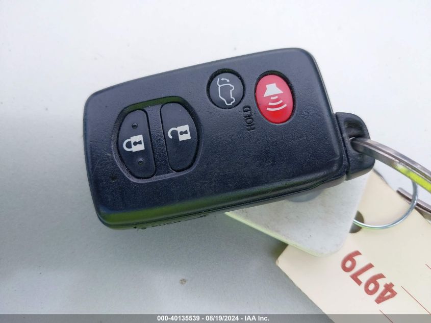 2013 Toyota Highlander Limited V6 VIN: 5TDDK3EH0DS184192 Lot: 40135539