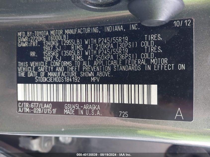 2013 Toyota Highlander Limited V6 VIN: 5TDDK3EH0DS184192 Lot: 40135539