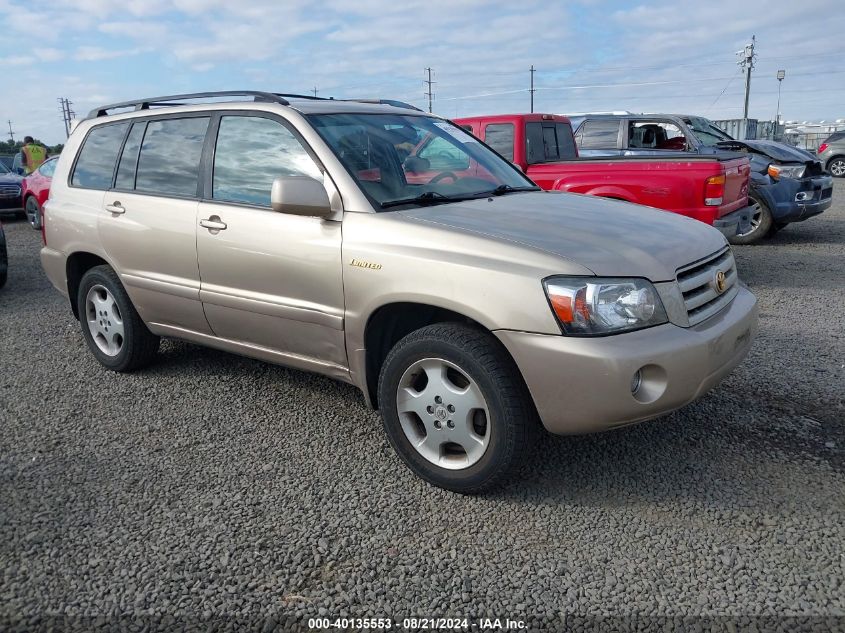 2005 Toyota Highlander Limited VIN: JTEEP21A450133982 Lot: 40135553