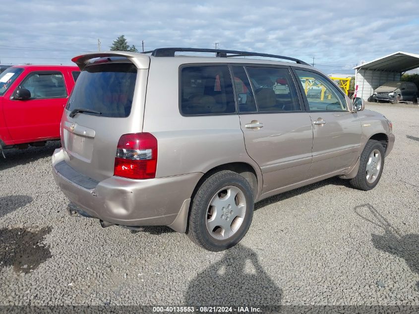 2005 Toyota Highlander Limited VIN: JTEEP21A450133982 Lot: 40135553