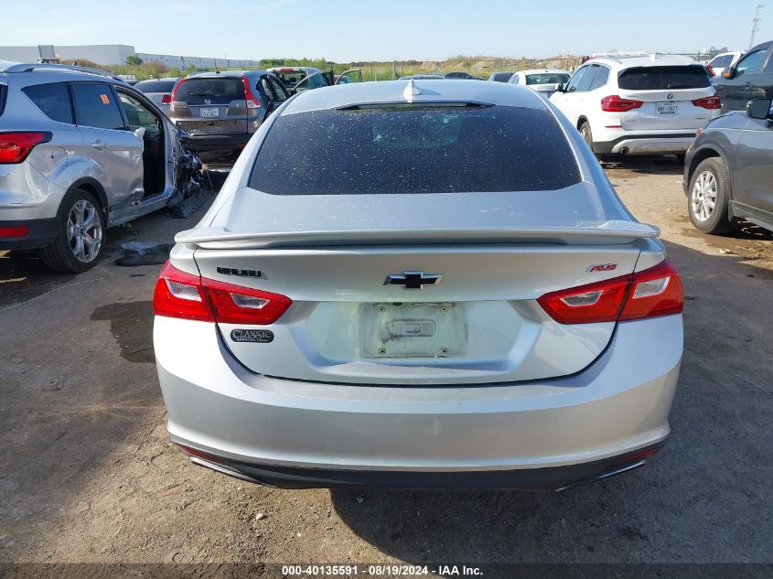 2020 Chevrolet Malibu Fwd Rs VIN: 1G1ZG5STXLF154491 Lot: 40135591