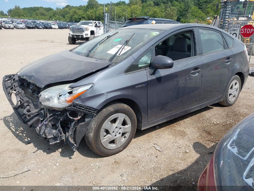 2010 Toyota Prius VIN: JTDKN3DU9A0238889 Lot: 40135592