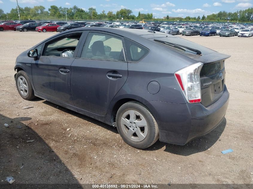 2010 Toyota Prius VIN: JTDKN3DU9A0238889 Lot: 40135592