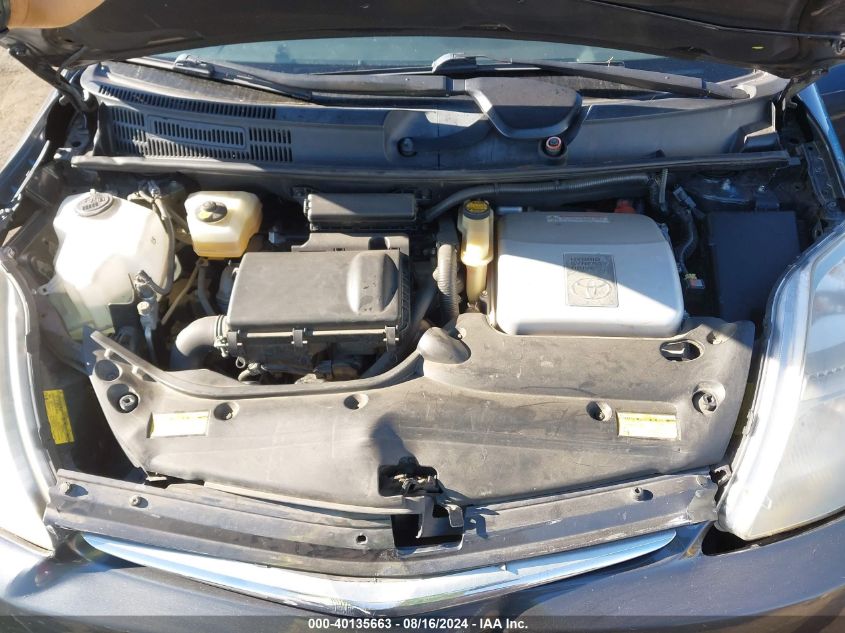 2009 Toyota Prius VIN: JTDKB20U193496956 Lot: 40135663