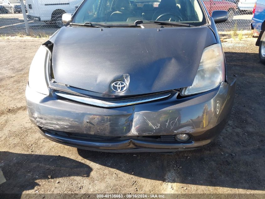 2009 Toyota Prius VIN: JTDKB20U193496956 Lot: 40135663