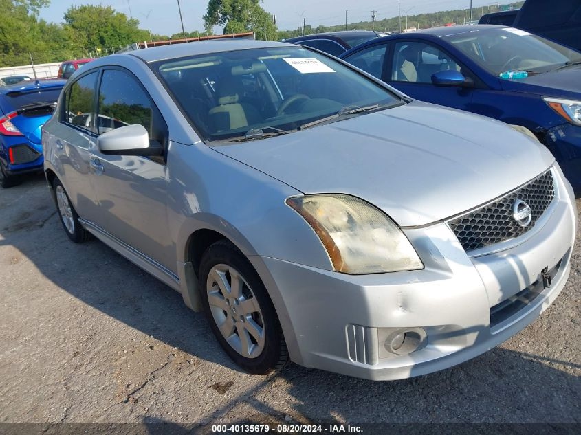 2009 Nissan Sentra 2.0/2.0S/2.0Sl VIN: 3N1AB61E39L664095 Lot: 40135679