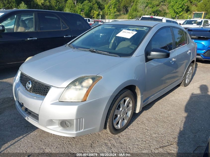 2009 Nissan Sentra 2.0/2.0S/2.0Sl VIN: 3N1AB61E39L664095 Lot: 40135679