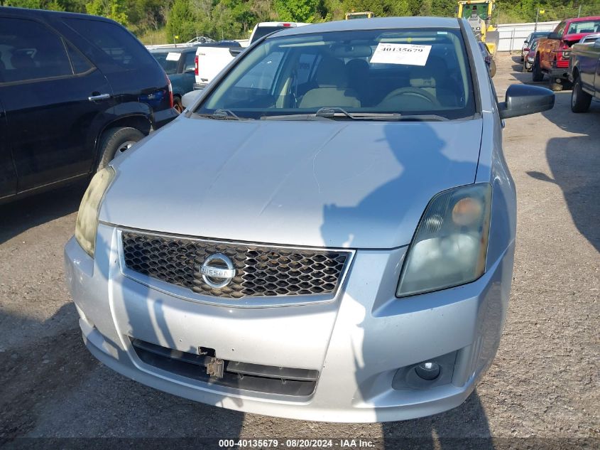 2009 Nissan Sentra 2.0/2.0S/2.0Sl VIN: 3N1AB61E39L664095 Lot: 40135679