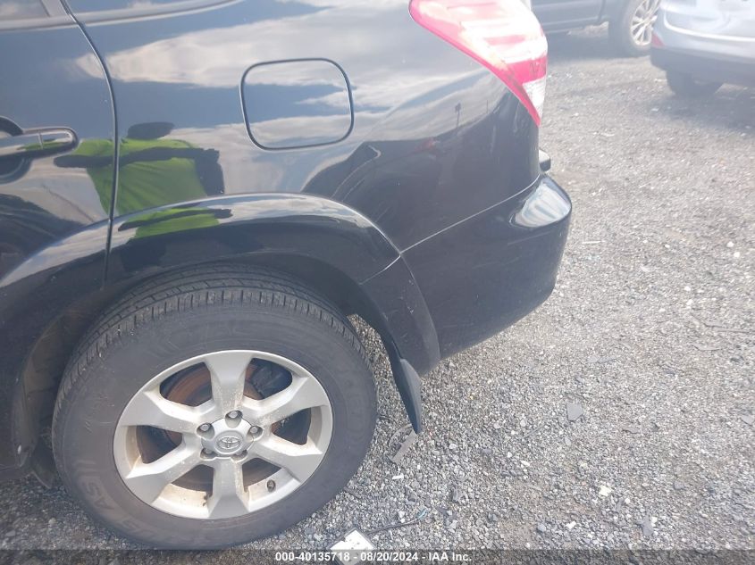 2010 Toyota Rav4 Limited VIN: JTMDF4DV7A5028766 Lot: 40135718