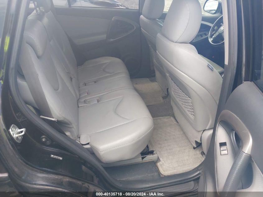 2010 Toyota Rav4 Limited VIN: JTMDF4DV7A5028766 Lot: 40135718