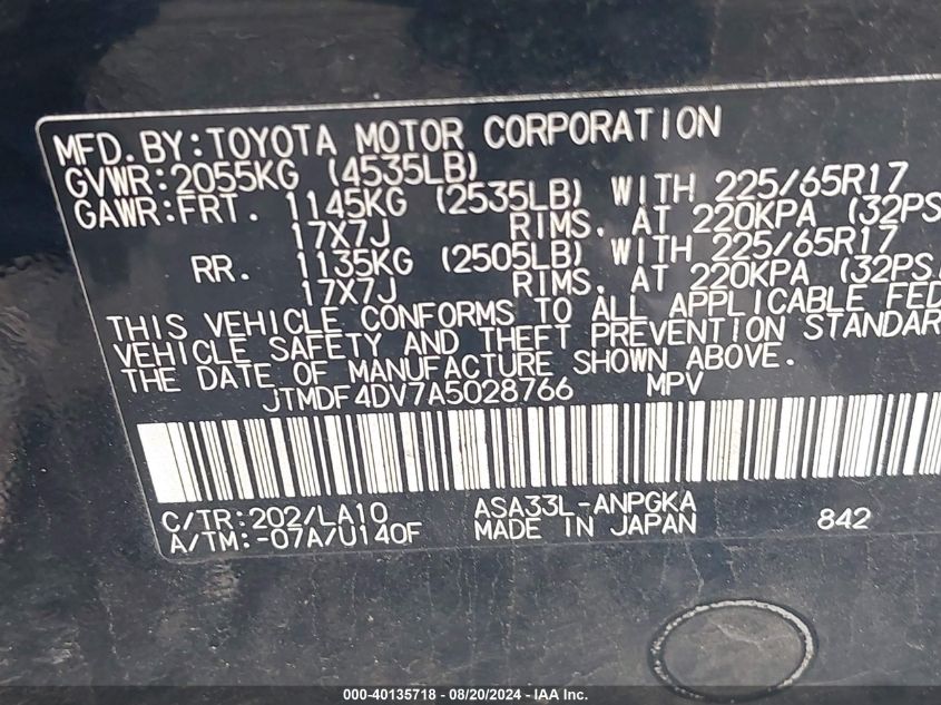 2010 Toyota Rav4 Limited VIN: JTMDF4DV7A5028766 Lot: 40135718