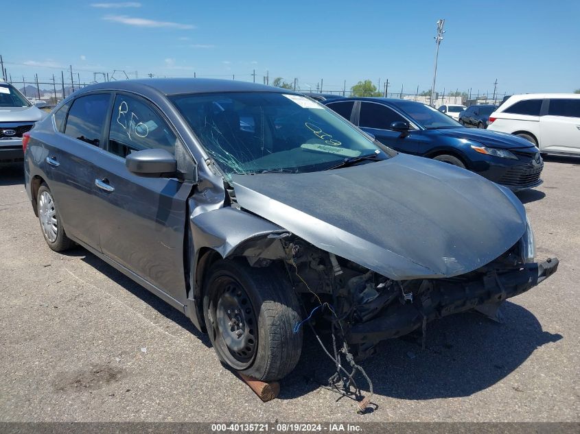 2017 Nissan Sentra Sv VIN: 3N1AB7AP8HL724152 Lot: 40135721