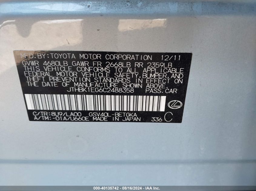 2012 Lexus Es 350 VIN: JTHBK1EG6C2488358 Lot: 40135742