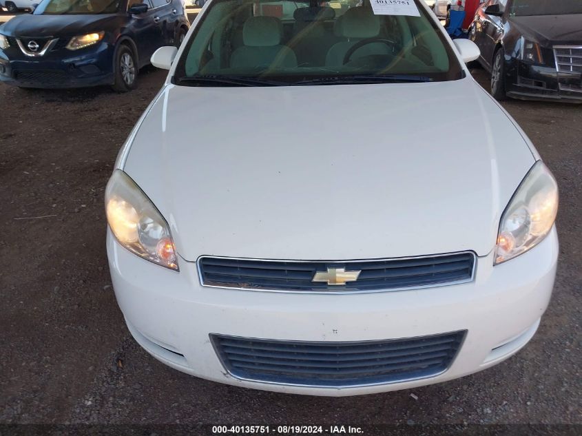 2009 Chevrolet Impala Ls VIN: 2G1WB57K491248416 Lot: 40135751