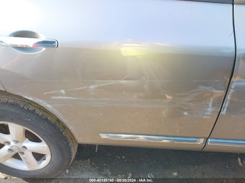 2012 Nissan Rogue S/Sv VIN: JN8AS5MT3CW601151 Lot: 40135760