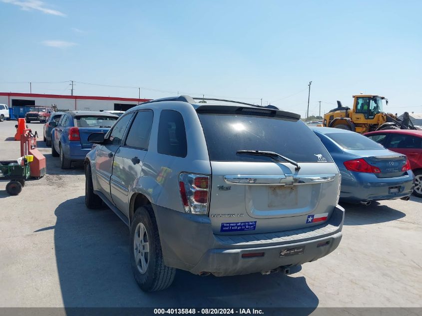 2005 Chevrolet Equinox Ls VIN: 2CNDL13F556085510 Lot: 40135848