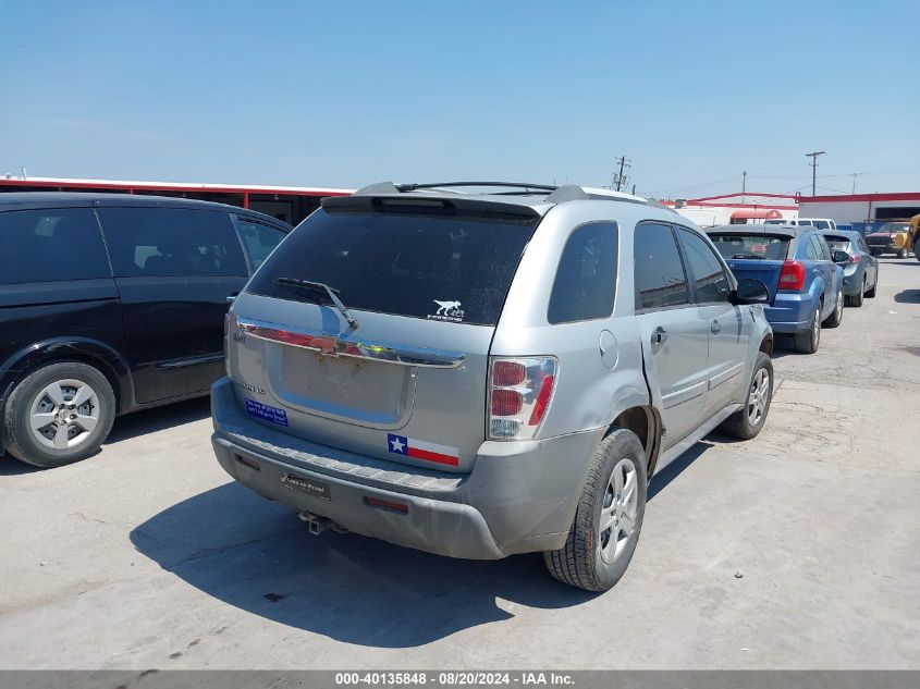 2005 Chevrolet Equinox Ls VIN: 2CNDL13F556085510 Lot: 40135848