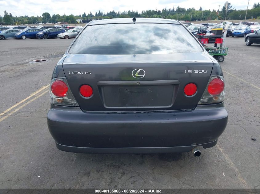 2003 Lexus Is 300 VIN: JTHBD192530074685 Lot: 40135865