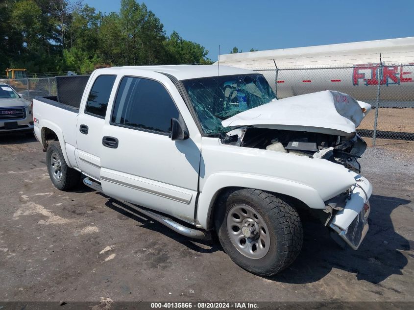 2006 Chevrolet Silverado K1500 VIN: 2GCEK13T861251521 Lot: 40135866