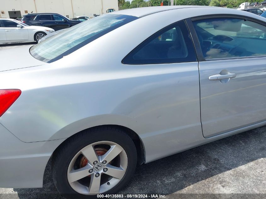 2007 Honda Civic Lx VIN: 2HGFG12647H574444 Lot: 40135883