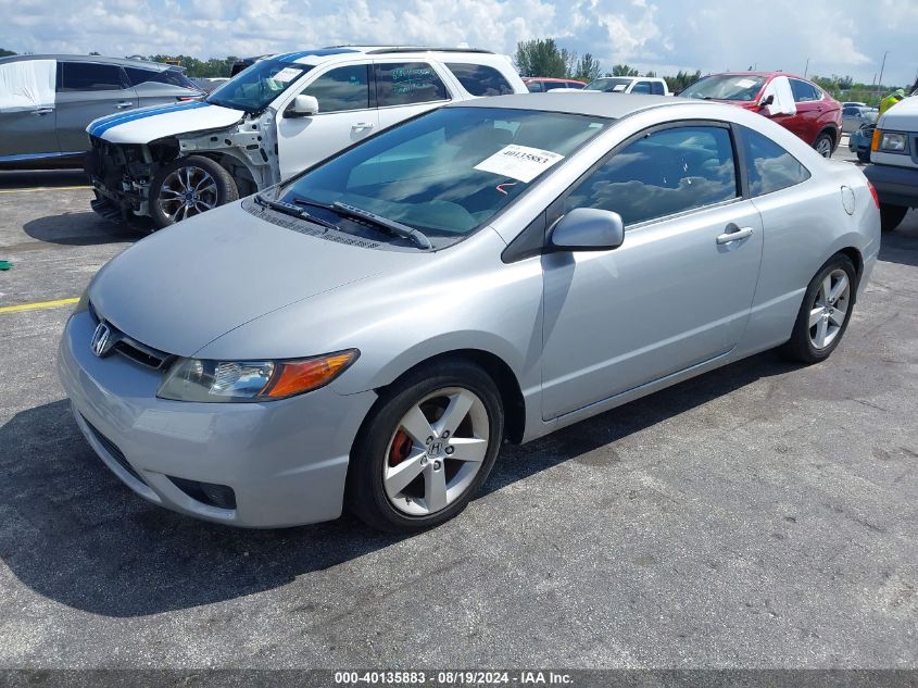 2007 Honda Civic Lx VIN: 2HGFG12647H574444 Lot: 40135883
